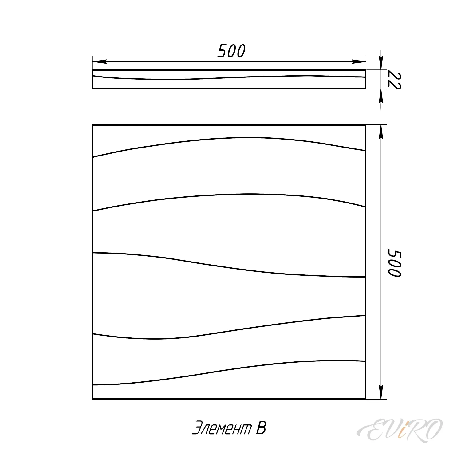 Гипсовая 3D панель EViRO Прибой 