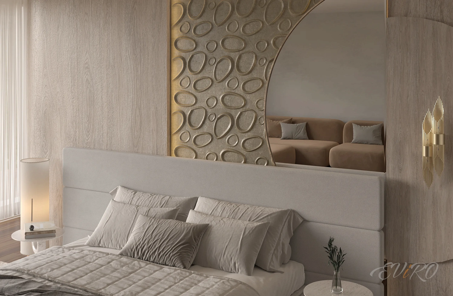 Подсветка, направленная на рельеф EViRO