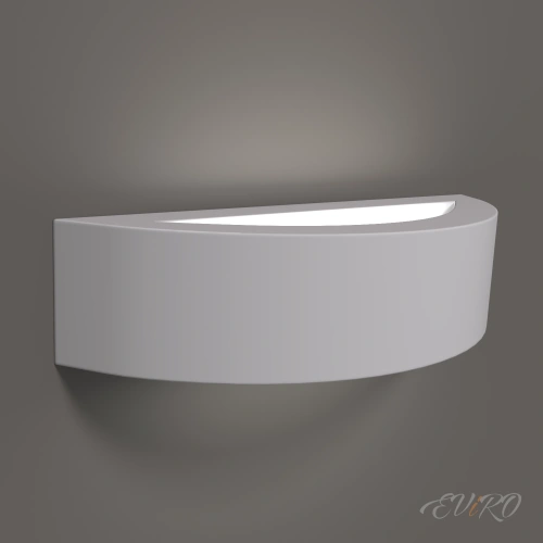 Стеновой светильник EViRO НС 2